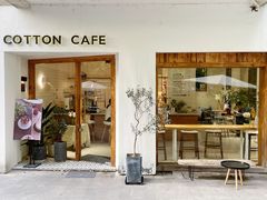 门面-COTTON CAFE(德信·中外公寓店)