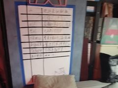 -剧狐剧本杀(徐汇1号店)