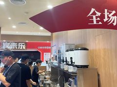 -万达广场(松江店)