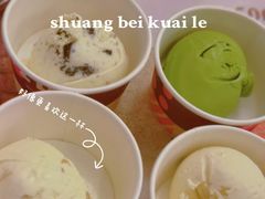 -芭菲盛宴·环球美食(解放碑英利国际店)