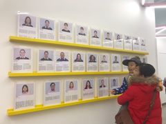 -英孚教育青少儿(河东资深教研中心)