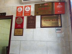 -宾朋海鲜饭庄(兴海路店)