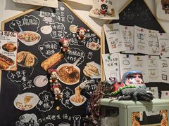 -小豆海棠(嘉兴路店)