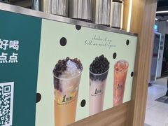 -1点点(河南中路店)