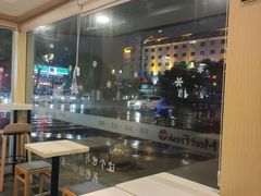 -鲜芋仙(苏州干将店)