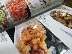 菜单-白魁老号饭庄(安内店)