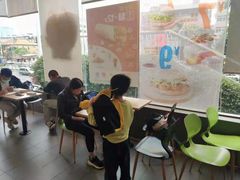 大堂-麦当劳(伟城广场店)