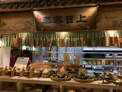 -淀里船宴(卓达店)