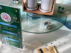 -松沪名灶·豆浆鱼头·新上海菜(飞航吾悦广场店)