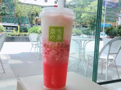 -奈雪的茶(苏宁广场店)