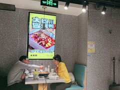 -半天妖烤鱼(东方新天地店)