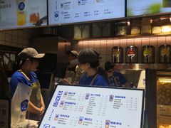 -茶百道(新城市广场店)
