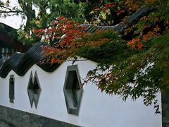 -北平图书馆旧址