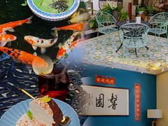 -馨园villa融合菜(东山店)