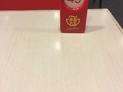 -永和大王(漕宝店)