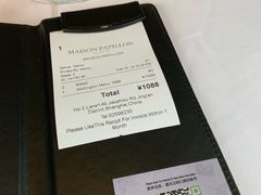 -蝶舍·MAISON PAPILLON