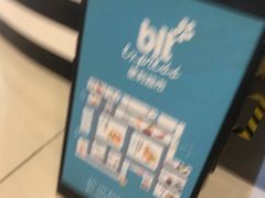 -BLT精品超市(国贸商城店)