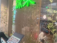 -绿茶餐厅(滨海万达广场店)