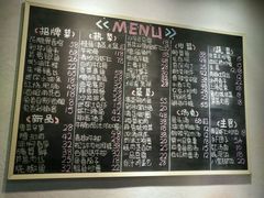菜单-兔爸私家小厨(新北万达店)