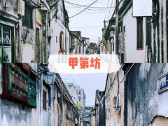 -潮州古城