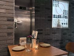 -NG PASTA吴居·中华意面(南头古城店)