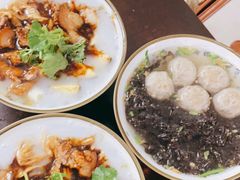 -长远七记