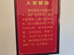 -上海三山会馆