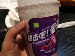 -奈雪的茶(市百一店)