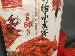 -牛很鲜潮汕牛肉火锅(朝晖路店)