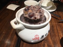 -梁记粥铺(开元地中海店)