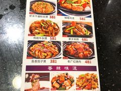 -老廣食堂(区庄店)