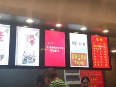 大堂-南湖胖子砂锅(铁心桥店)