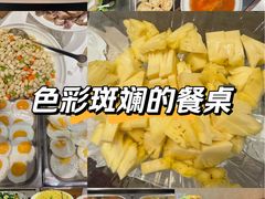 -舜和枣庄大酒店