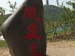 -北京金海湖景区