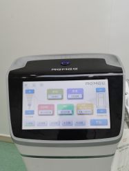 点击看大图 -杭州米兰柏羽医疗美容医院