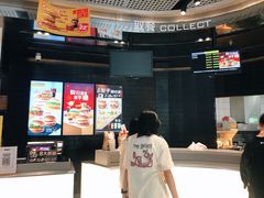 -麦当劳(苏州中心星悦汇店)