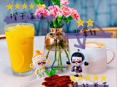 -WOKKA by艮上(中海环宇荟店)