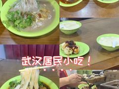 -三镇民生甜食馆(胜利街总店)