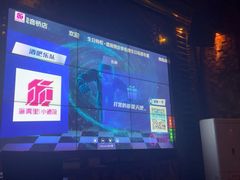 -海雾里小酒馆(观音桥店)