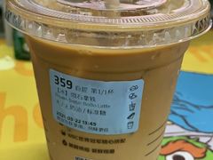 -瑞幸咖啡(富林物流大厦店)