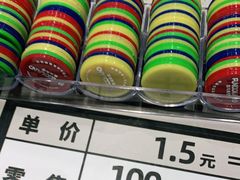 -反斗乐园(中航城君尚购物中心)