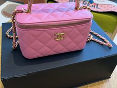 -麦么二手奢侈品手表包包回收(北京店)