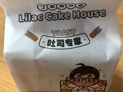 -丁香西饼屋(桂林路店)