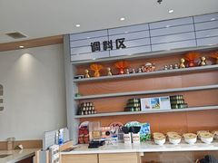 -呷哺呷哺 黄金牧场 (旧宫永辉超市店)
