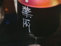 -MEDISN·药厂