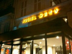 -鍋色天香(共和广场店)
