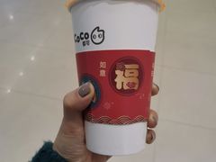 -CoCo都可(福州宝龙广场店)