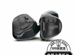 -自然之声助听器·呼吸机(公园路店)