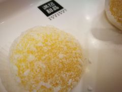 -满记甜品(苏州中心店)