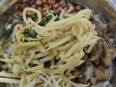 -阿雄粉店(文明街店)